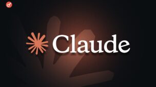 O que é o Claude A IA da Anthropic